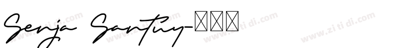 Senja Santuy字体转换